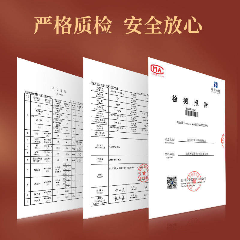 正宗四川六婆辣椒面微辣特香烧烤肉专用五香干碟粗细香辣蘸料商用,淘宝优惠券,粉丝福利购,淘宝优惠卷