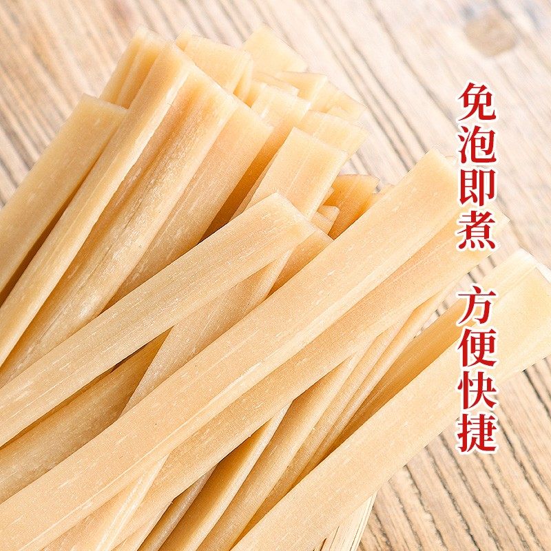 四川火锅川粉商用1kg*15袋整箱宽粉火锅粉手工宽粉条味妃苕粉,淘宝优惠券,粉丝福利购,淘宝优惠卷