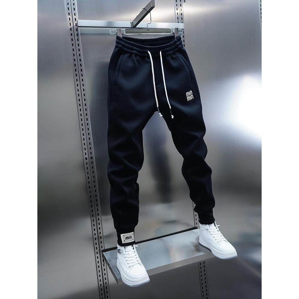 刺绣运动卫裤男士2025新款春秋冬季加绒束脚哈伦男裤休闲裤子男款,淘宝优惠券,粉丝福利购,淘宝优惠卷