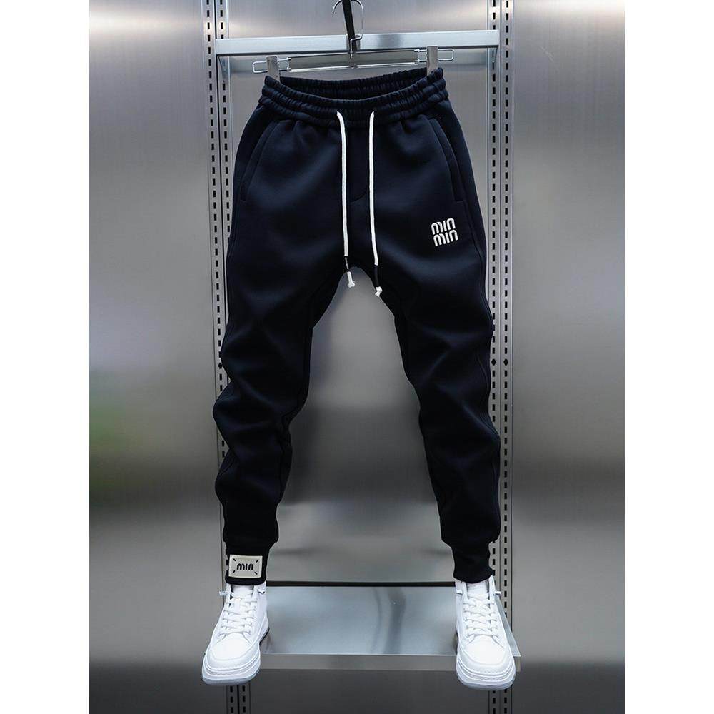 刺绣运动卫裤男士2025新款春秋冬季加绒束脚哈伦男裤休闲裤子男款,淘宝优惠券,粉丝福利购,淘宝优惠卷