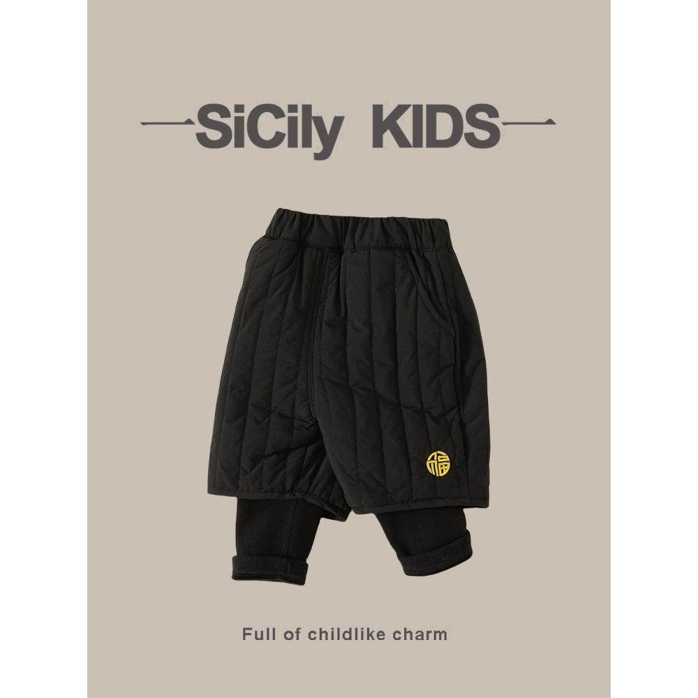 SiCily Kids-男女宝裤子秋冬新款加绒假两件休闲百搭宽松黑色棉裤,淘宝优惠券,粉丝福利购,淘宝优惠卷