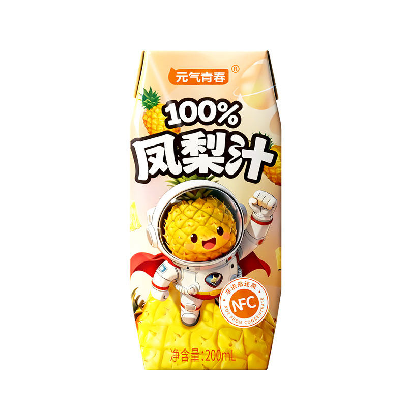 元气青春100%菠萝汁NFC儿童果蔬汁饮料盒装整箱解渴凤梨汁饮品