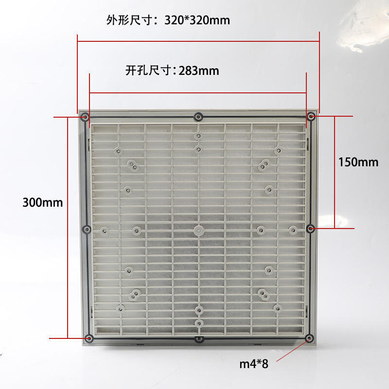 通风过滤网罩ZL-806 带密封条密封防水防护等级IP54 - 图1