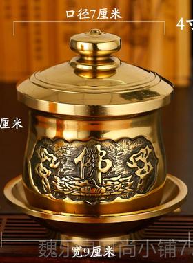 高档圆通佛具用佛前水供供佛铜杯供杯净水杯杯圣水杯供水贡水杯供