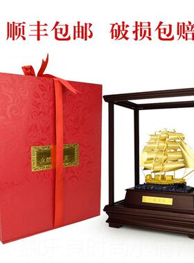 高档足金金箔礼画 一风顺帆船 乔帆迁新居奢品轻搬家开业高档玄关
