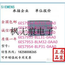Suitable for storage card 6ES7953-8LF31 8LG31 8LG31 8LL31 8LL31 8LP3 8LP3