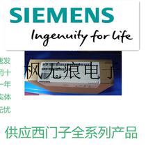 Suitable for 6ES7505-0KA00-0AB0 power modules 6ES75050KA000AB