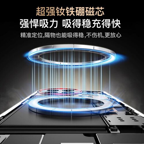 迈博旅【裸感顶配】适用VIVOX200Ultra手机壳X200Pro晶幻透明壳全包边mini简约PC硬壳X200S超薄散热保护200套 - 图1