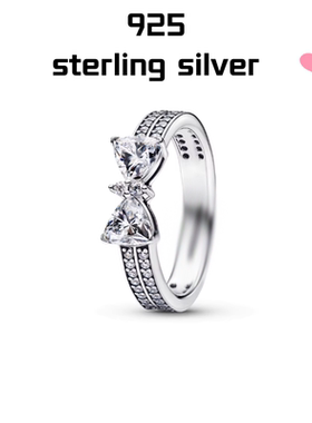 【新品】S925纯银闪耀星光蝴蝶结项链戒指耳钉套装送女友七夕礼物