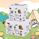 Graffiti gift boxes for couples, girlfriends, and friends.