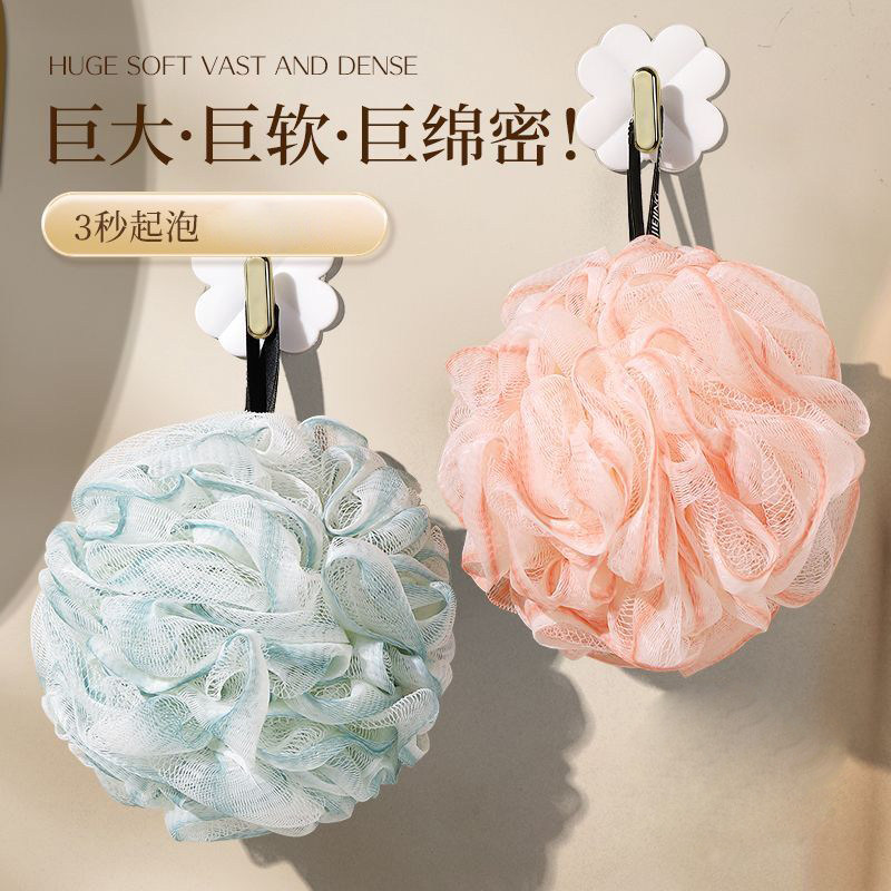 高档大号洗澡沐浴球不散浴花球可爱搓澡起泡洗浴用女沐浴花洗澡巾,淘宝优惠券,粉丝福利购,淘宝优惠卷