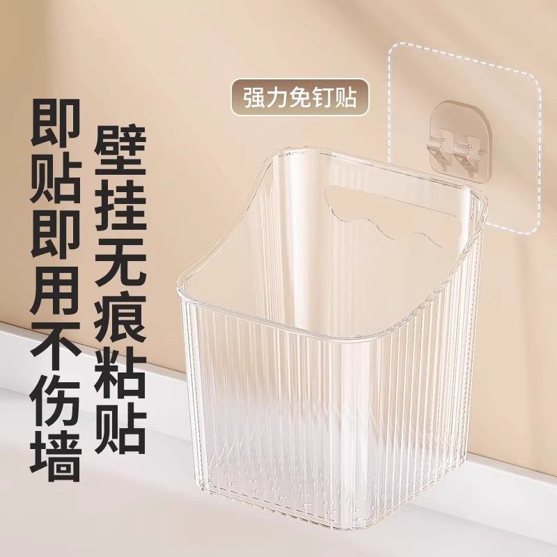 卫生间置物架浴室各种神器厕所免打孔壁挂收纳洗漱台洗脸巾废弃盒,淘宝优惠券,粉丝福利购,淘宝优惠卷