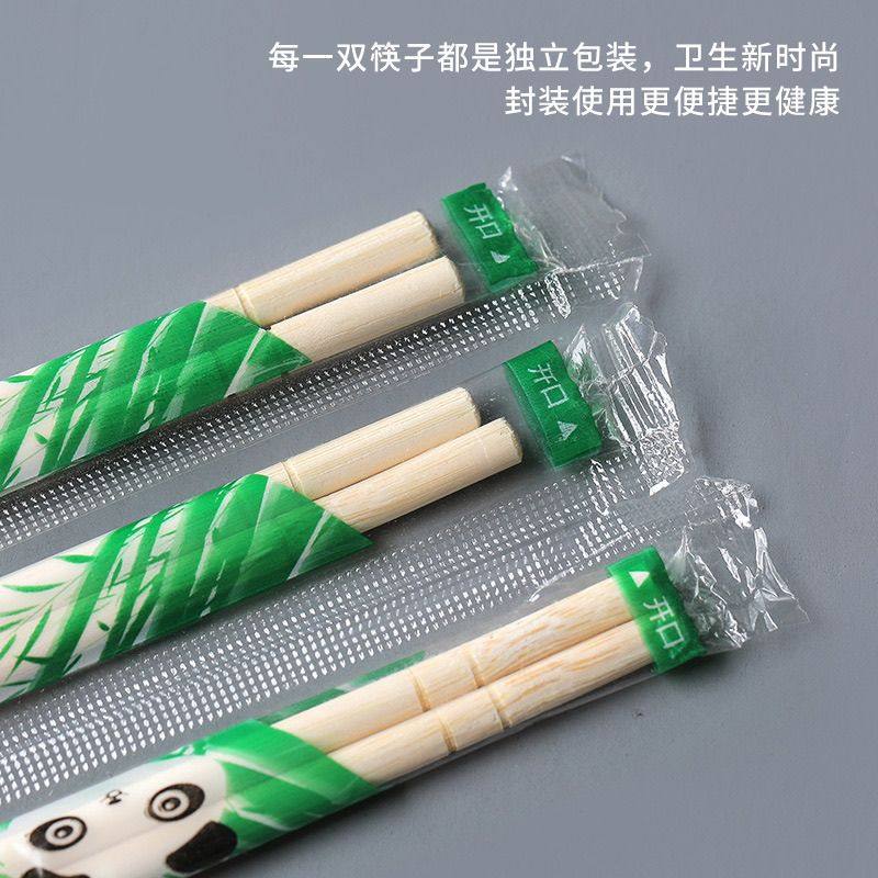 纹理细腻一次性便宜筷子超细包装家用饭店外卖专用快餐方便竹筷1