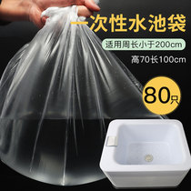 1 1x1 1m disposable bubble foot bag foot bath bag plastic bag foot therapy foot basin wood barrel bag thickened barrel film pool bag