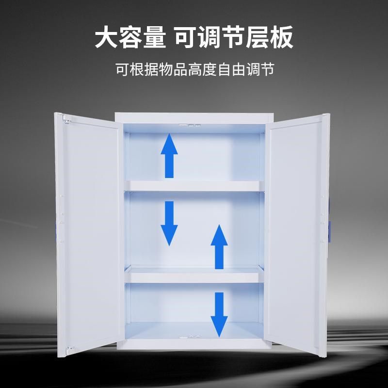 实验室pp酸碱柜试剂柜器皿耐腐蚀试验室危化品N柜带锁pp柜pp药品,淘宝优惠券,粉丝福利购,淘宝优惠卷
