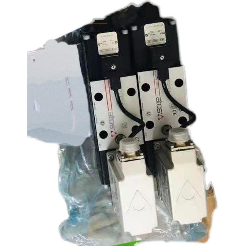 拍前咨询DHZO-AEB-NPr-071-L1/I 意大利比例换向阀 ATOS比例电液 - 图1