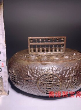 仿古包浆一e本万利聚宝盆烟灰缸复古办公室居家摆件店铺开业摆件