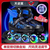 Children skate adults full set of male and female children adjustable sparkling dry ice skate shoes ice skating shoes Double-row wheel beginner