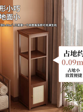 新中式窄款多层茶具博古架