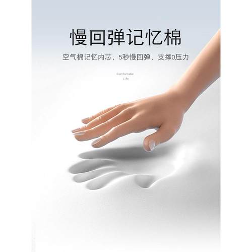 日本无印MUJ午睡枕办公室午休小学生趴着桌子睡觉枕头午觉趴睡枕 - 图2