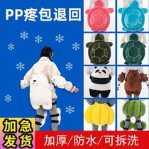 Small Turtle Protective Hip Ski Guard Cushion Professional Veneer Anti-Fall Kneecap Kneecap Cartoon Children Adults Full Kit Waterproof