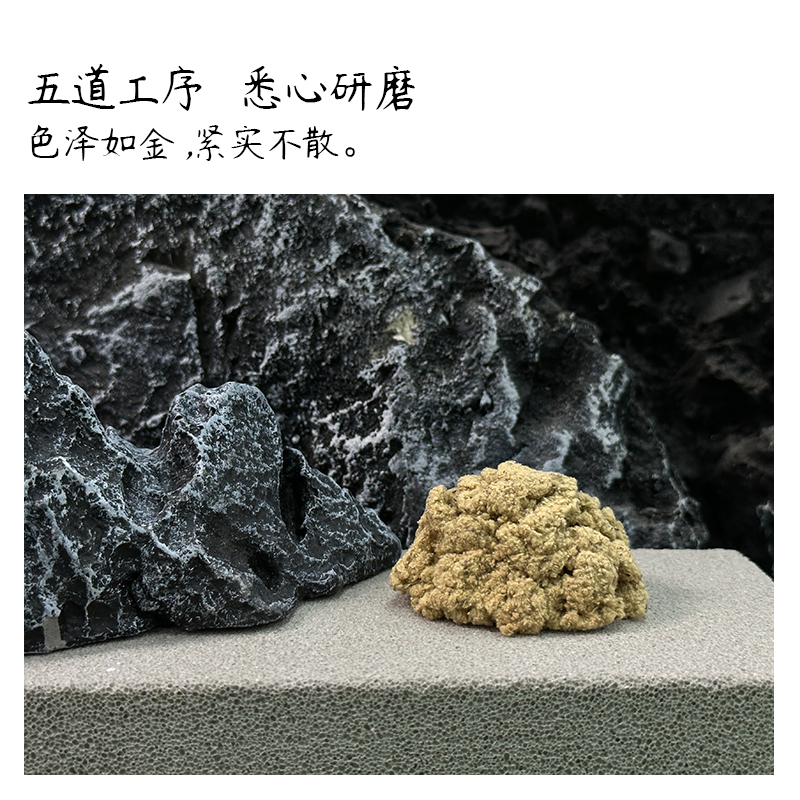 莫问艾蕲艾条2.0 三年陈蕲艾绒卷制 陈艾条细腻 天然艾草随身灸艾 - 图1