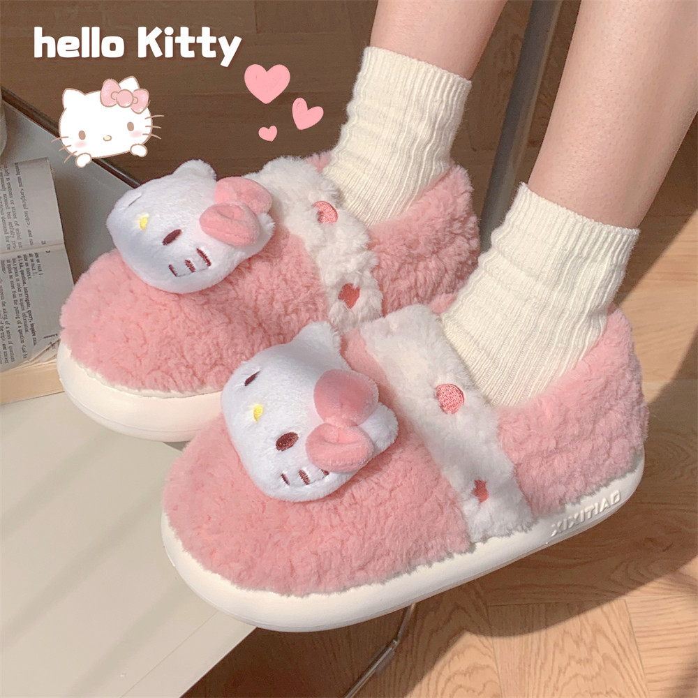 细细条 可爱凯蒂猫全包跟居家少女心卡通棉拖亲子保暖防滑棉鞋冬,淘宝优惠券,粉丝福利购,淘宝优惠卷