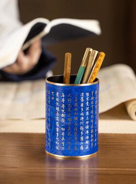 朱秉仁铜制干隆御笔心经笔筒学习文具毕业学生创意礼品实用