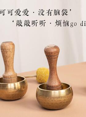 尼泊尔迷你麟纹颂钵佛音碗静心梵音家用摆件瑜伽打坐冥想音疗