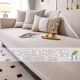 Ice silk cool anti-slip sofa cushion 2026 new style
