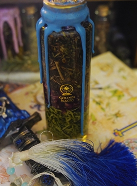 ［显化帮手］手作祈愿草药瓶草药浸泡油新月满月火漆瓶摆件已处理