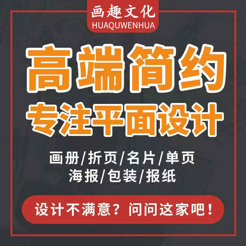 PS图抠图修图PS照片精修去水印无痕改字改图照片合成PDF图片处理 - 图2