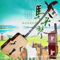 Manufacturer direct red wood bed-carving horse head violin instrument Inner Mongolia digging board professional playing double-headed horse-head musical instrument