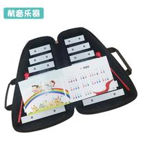 New product 16 tone small bell violin young teaching puzzle small bell violin Orff percussion instrument Double platoon beating violin early to teach the violin