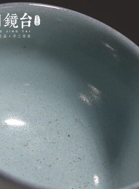 台装饰摆件宋钧柴窑天多功能手工蓝明镜罗汉挂工艺品置物杯紫斑