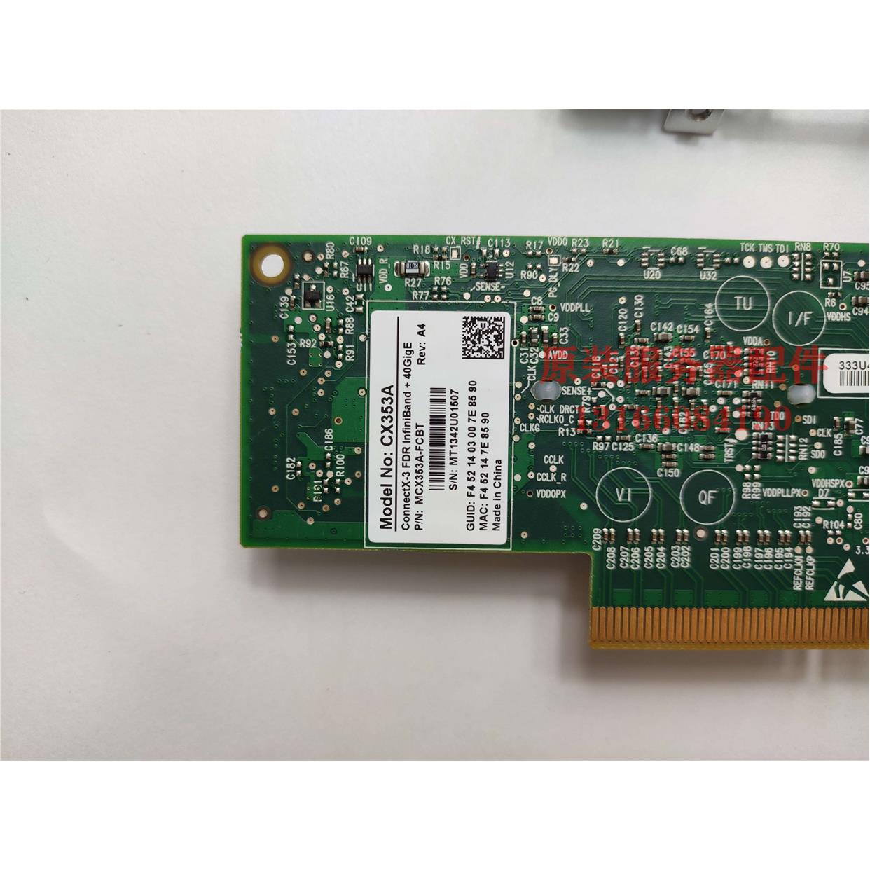 议价Mellanox IBM ConnectX-3 MCX353A-FCBT 40G网卡 56G IB卡-图2