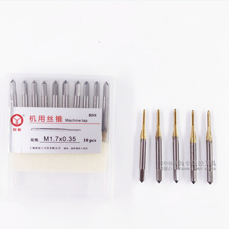 上海欧裕微型丝锥不锈钢小丝攻M0.8M0.9M1M1.2M1.3M1.5M1.6M1.8M2 - 图0