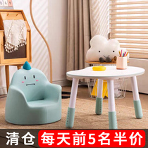 BEIS Peanut Table Children Table Baby Game Toys liftable and adjustable infant garden learning small book table and chairs