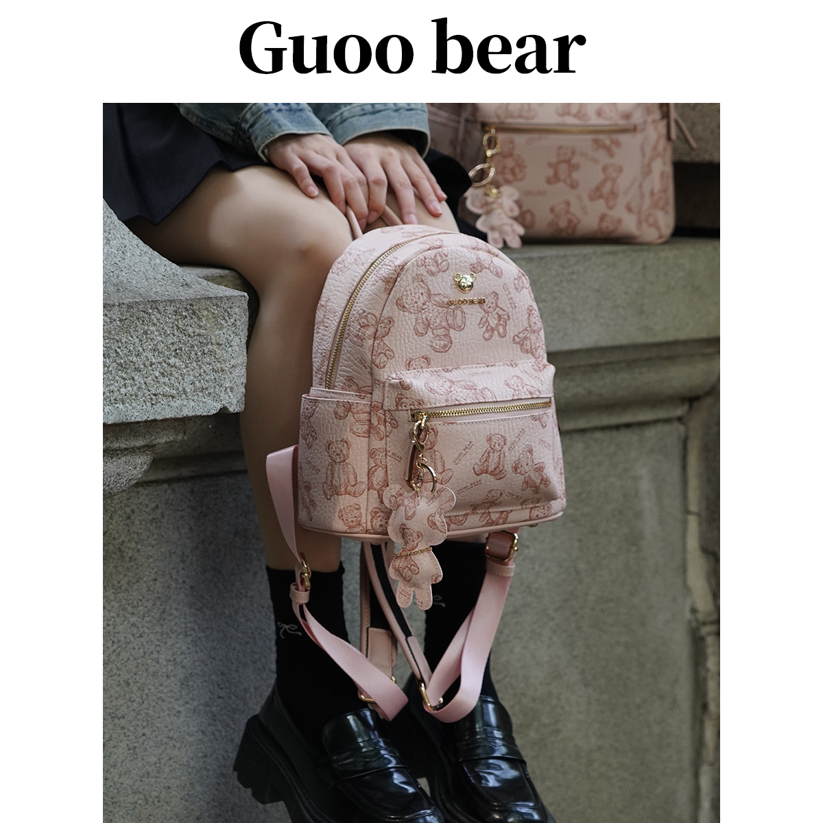 天天维尼熊GUOOBEAR联名大容量双肩包女2026新款旅游背包通勤书包