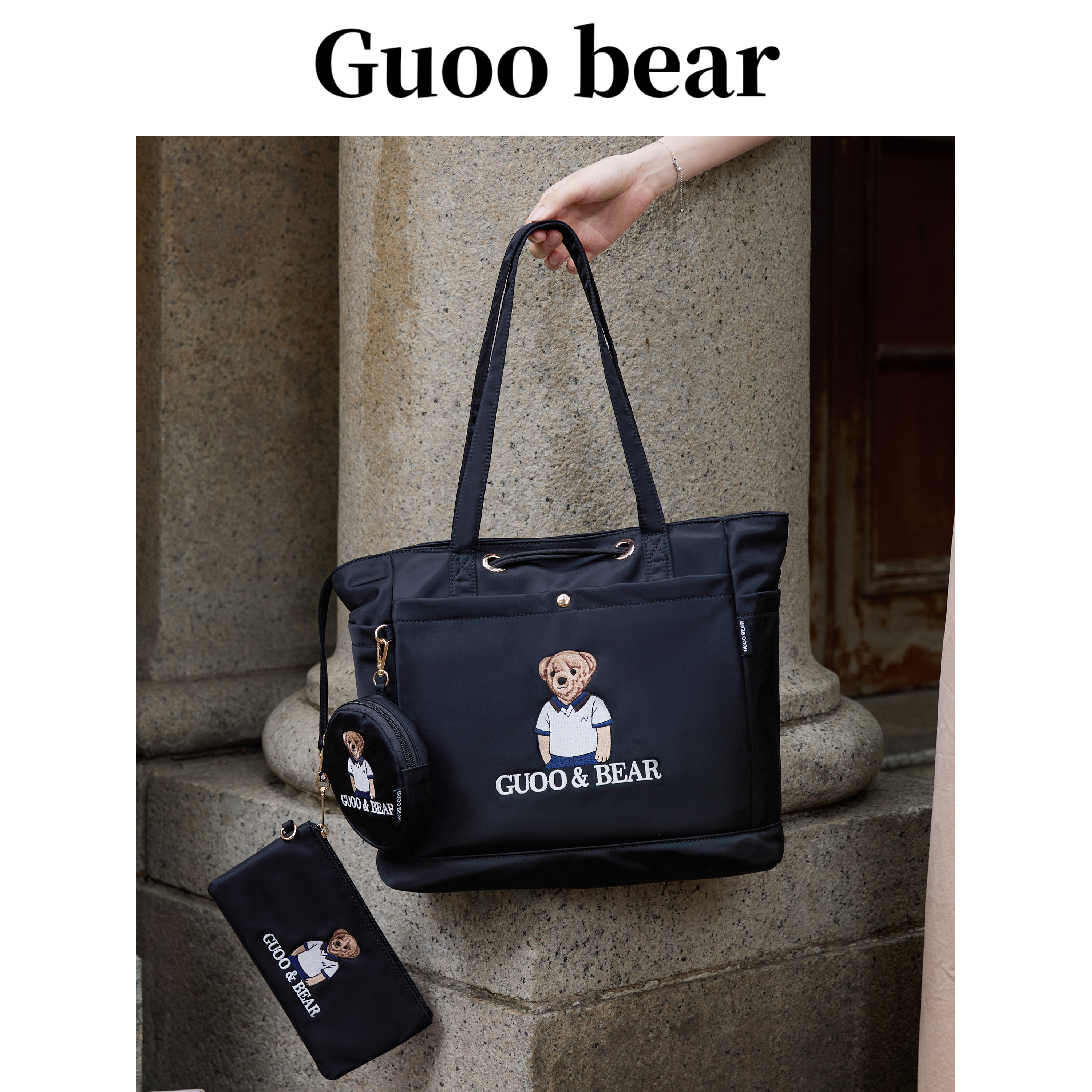 天天维尼熊GUOOBEAR联名款小熊印花尼龙通勤上课大容量单肩托特包,淘宝优惠券,粉丝福利购,淘宝优惠卷