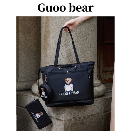天天维尼熊GUOOBEAR联名款小熊印花尼龙通勤上课大容量单肩托特包 - 图1