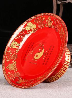 道家果盘神坛供太上老君祖师红黄水果盘太极八卦图案供盘摆件用品