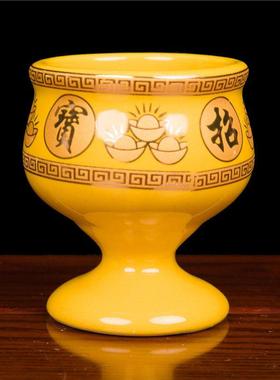 陶瓷酒杯招财进宝酒杯茶杯黄供佛酒杯财神杯高脚杯圣水杯红酒杯