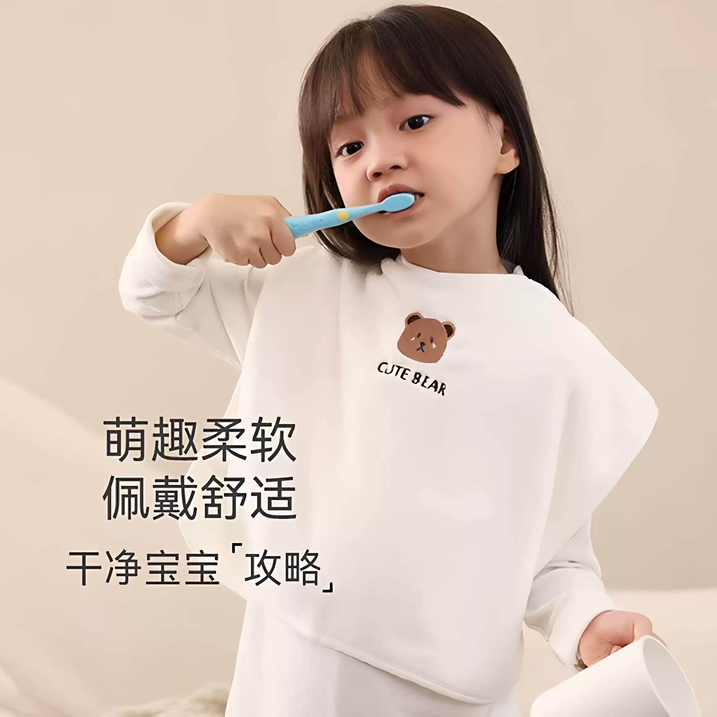 儿童洗漱巾洗脸围嘴刷牙防水围兜多功能毛巾宝宝不湿衣小孩漱口巾,淘宝优惠券,粉丝福利购,淘宝优惠卷