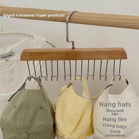 新型木吊架多功能贴身背心储藏神器家庭宿舍实木吊钩晾衣架,淘宝优惠券,粉丝福利购,淘宝优惠卷