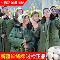 New Army Grand Coat Mens Army Great Coat Mens Autumn Winter Plus Suede Thickening Woman 2023 Pure Cotton Advanced Sensation