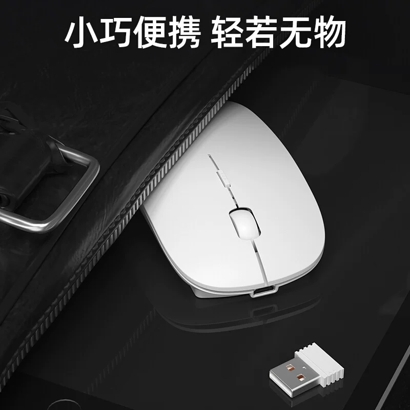 BOW двухрежимная беспроводная двойная Bluetooth мышь 4.0 зарядка ноутбук офис Android поддержка iOS13 система
