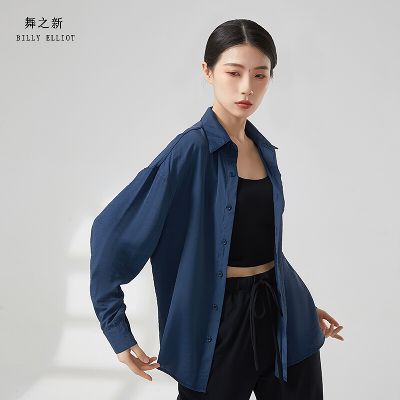 现代舞衬衫古典舞练功服秋季开衫中国舞服装时尚舞蹈上衣女款新款 - 图3