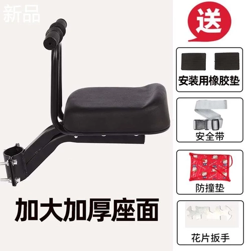 Электромобиль, совместимое безопасное детское дополнительное сиденье