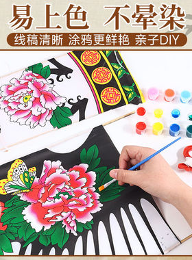 非遗手工制作传统纸鸢风筝diy材料彩绘涂色北京沙燕半成品纸燕子